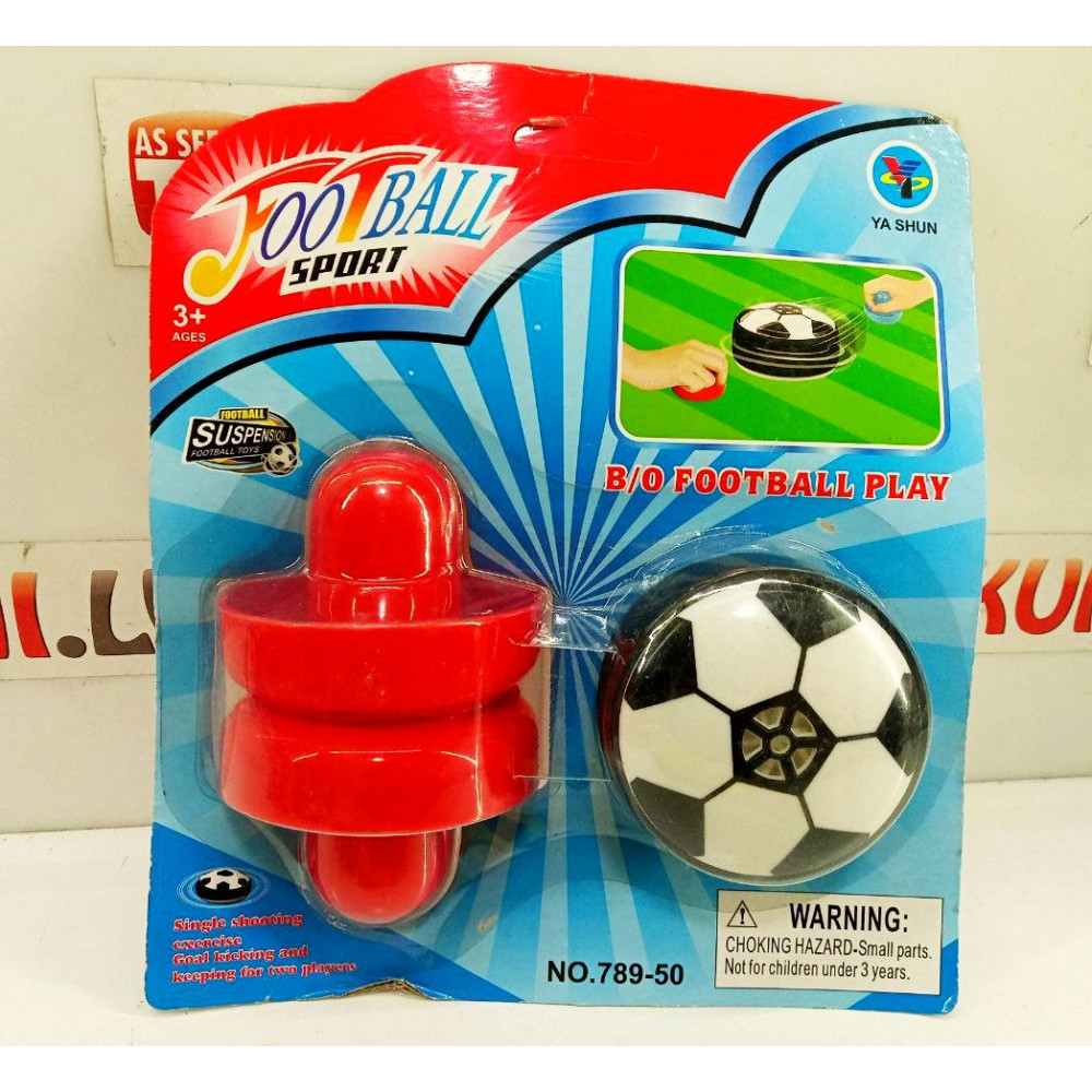 Комплект для веселой игры в настольный Воздушный футбол, две ракетки и шайба