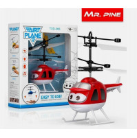 Карманный дрон, настоящий мини вертолет с индукционным управлением, отличный подарок мальчику, другу, мужу