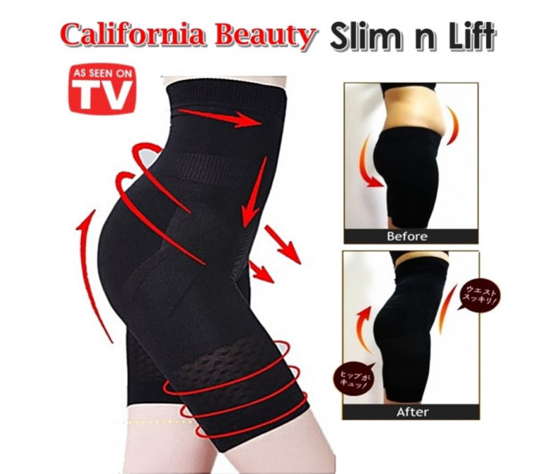 Slaidinoša pieguļoša veļa, savelkošie koriģējošie šorti legingi Slim n Lift California Beauty