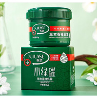 Effective moisturizing cream Xiuse against wrinkles, from cracks on the legs, with herbal camphor extract, 80 g