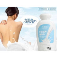 Silk Skin CARICH Japanese Milk Shower Milk