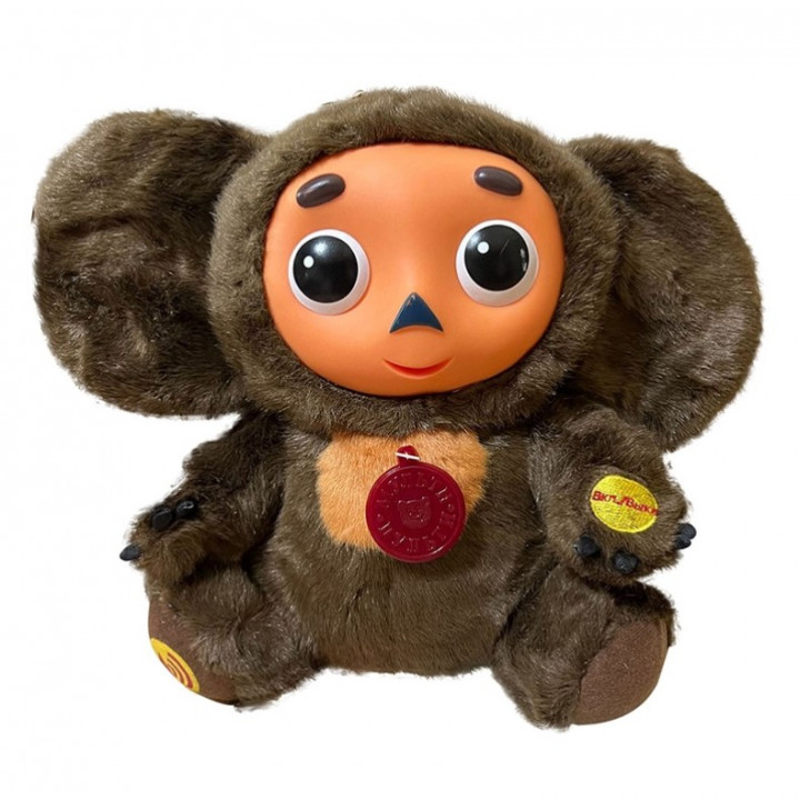 High Quality Cheburashka Plush Toy Big Eyes Monkey With Clothes Doll Russia  Anime Baby Kid Sleep App Deng Xun unisex | Bodega Aurrera en línea
