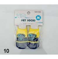 Knitted cotton socks with non-slip soles for pets: small size dogs and cats 