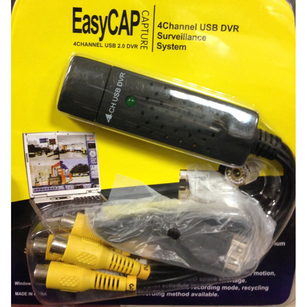 4-канальный USB-адаптер Easy Cap для записи видео с камер наблюдения в компьютер