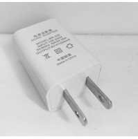 Universālais ASV / Ķīnas elektrotīkla 110V -220V USB 5V adapteris