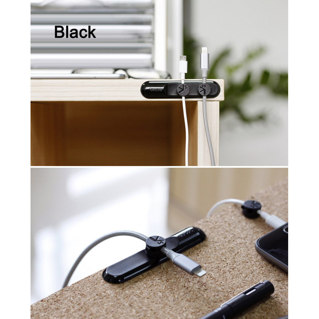 Magnetic USB cable Holder Sikumi lv Gift Ideas Magnetic USB cable Holder Sikumi lv Gift Ideas