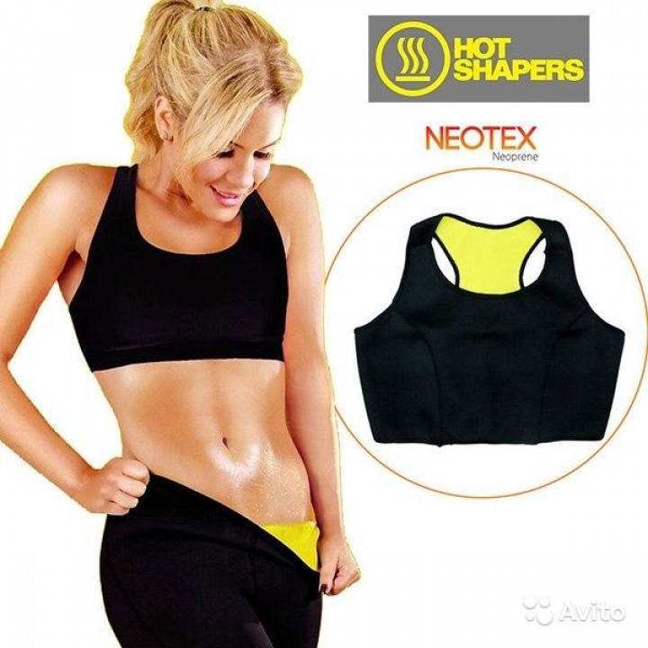 Hot Shapers Slimming Top