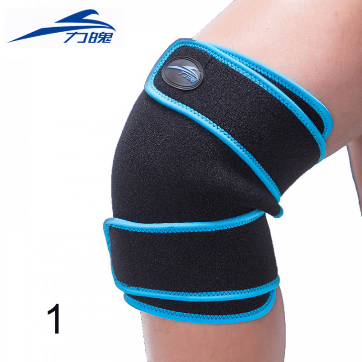 Tourmaline Self-heating Magnetic Therapy Knee Pads