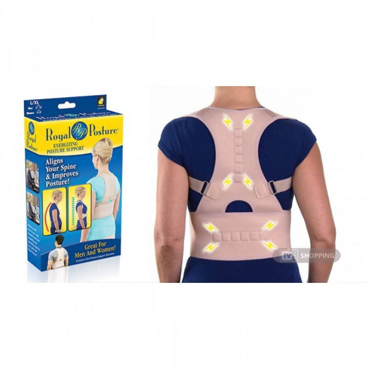 Medical elastic lumbar fixation corset. - Tonus Elast