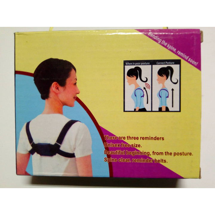Posture corrector with vibrating detectors "Posture Support"