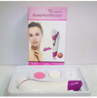 Surker beauty care compact massager 4 in 1