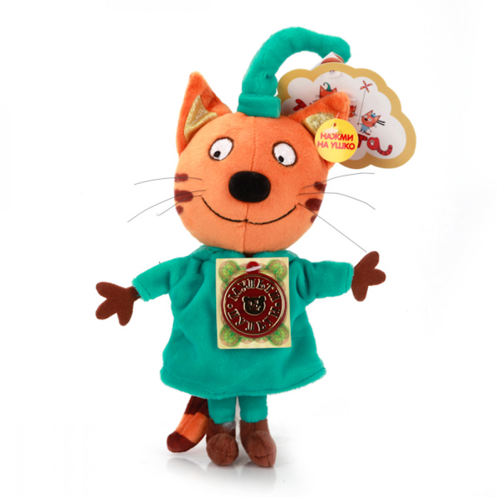 Compote the Cat soft Toy from "3 cats" Cartoon with russian chip