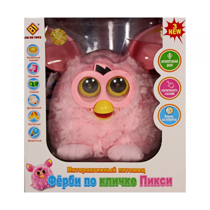 Furby Pixie voice responding toy Firbijs 