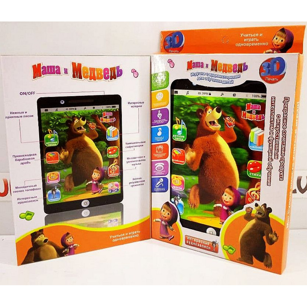 4D tablet for kids Masha and the Bear XXL, repeats spoken phrases