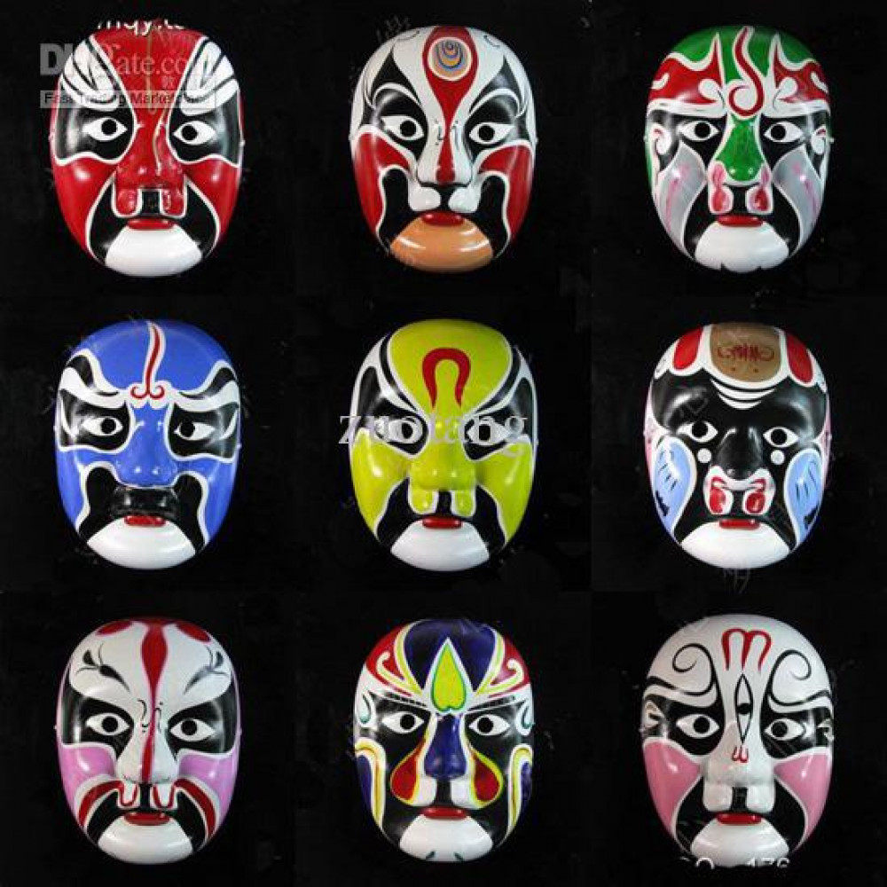 Japanese Hannya Noh Theater Mask