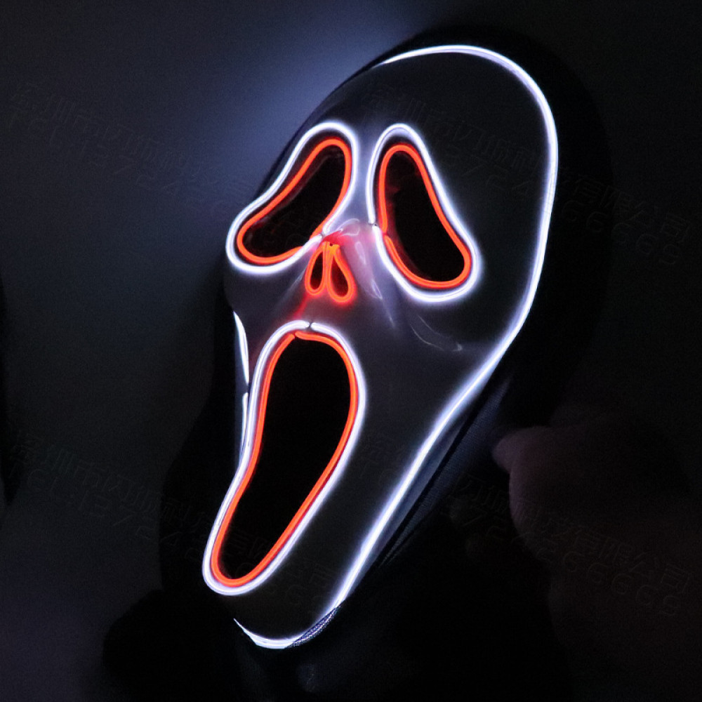 Screamer Ghost Face Scary Movie mask - . Gift Ideas