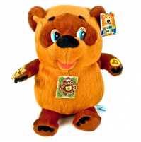 Soft interactive toy Winnie the Pooh from the popular Soviet cartoon, with a voice module, sings songs