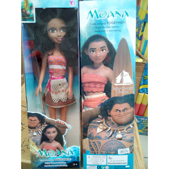 My new singing doll from Disney Store the fabulous Vaiana …