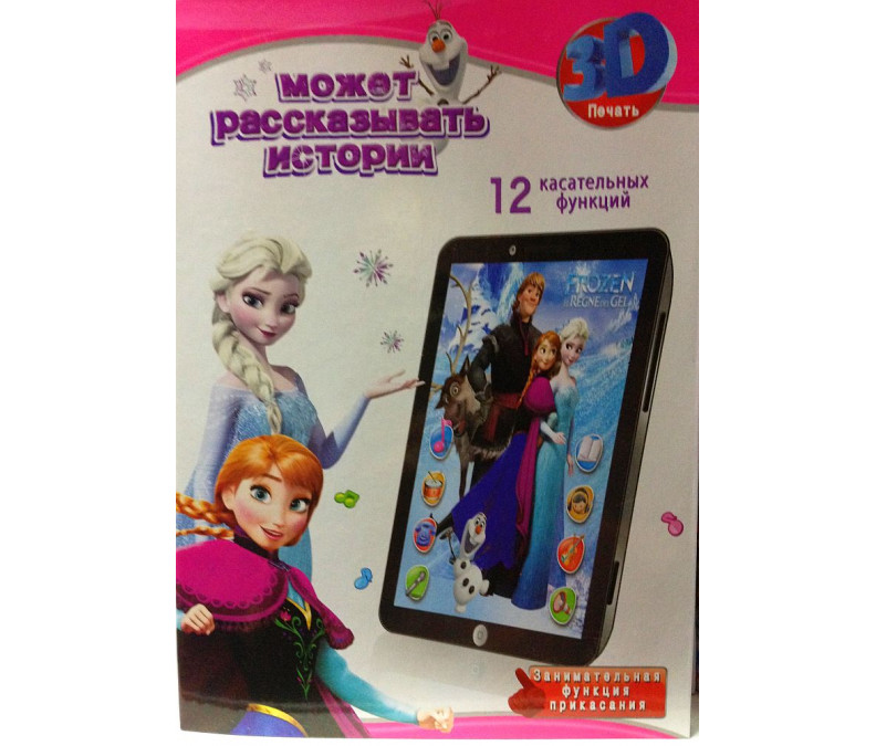 4D-планшет Frozen - Эльза и Анна из мультфильма Холодное сердце, повторяет сказанные фразы