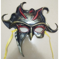 Sun God Venetian Carnival Mask