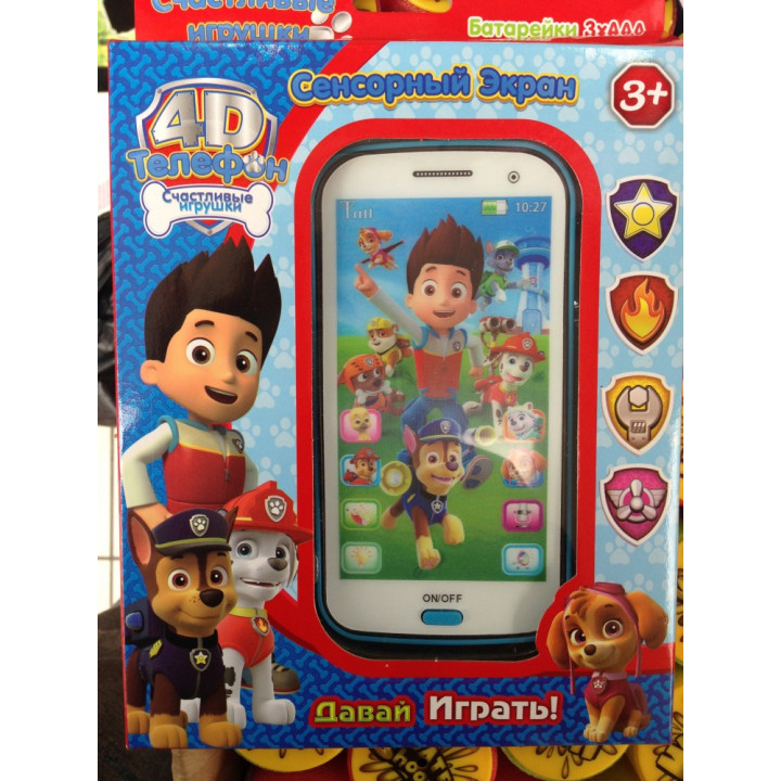 4D smartphone children's phone - Furby pixie, voice responding