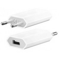 220V / USB lādētājs/adapteris, 1A, 5V priekš telefoniem, e-grāmatām, planšetdatoriem (iphone/kindle/ipod) flat white 220V to USB charger adapter 