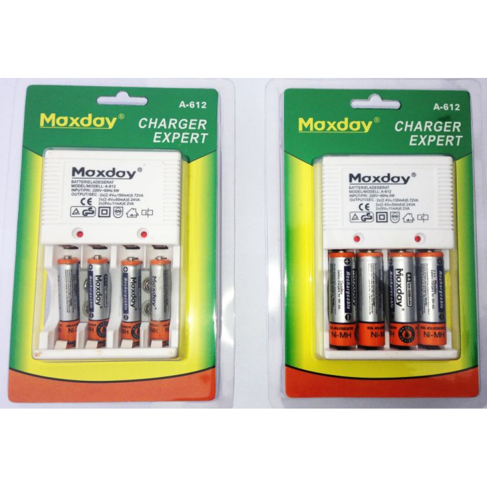 Maxday Charger Expert with 4 x AA 4500mAh or 4 x AAA 4500 mAh batteries