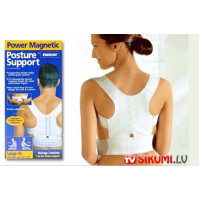 Stājas korektors / korsete ar magnētiem "Magnetic Posture Support"