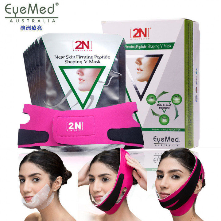2n face-lift firming masks with a bandage to remove the second chin