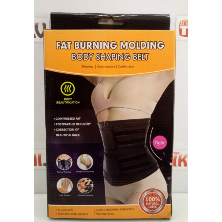 Fat Burning Molding Body Shaping Belt
