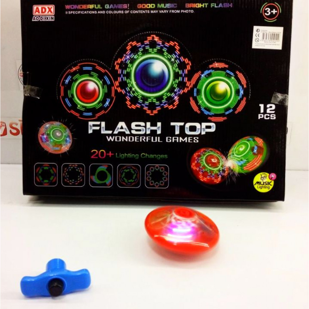 Led deals spinning top