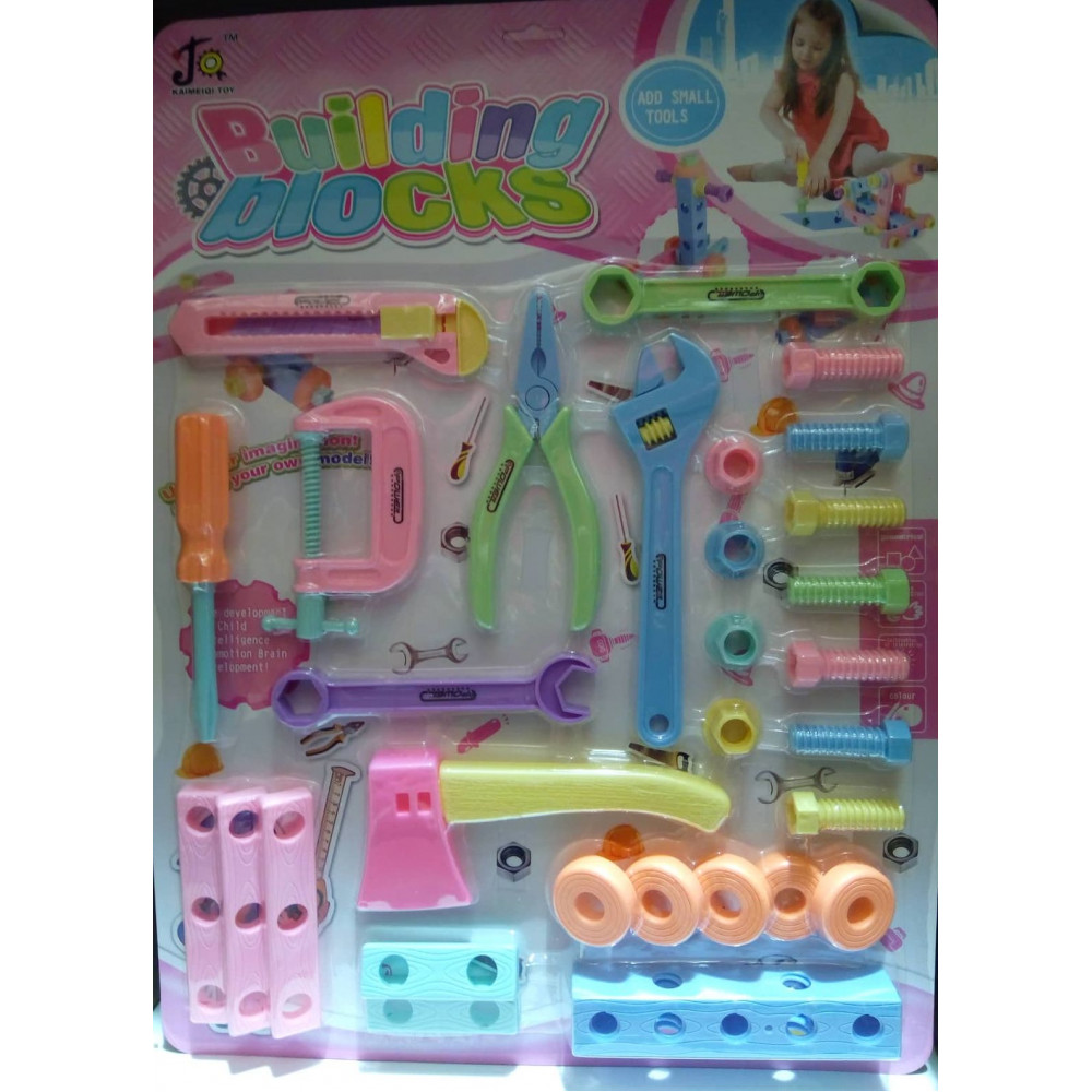 Набор детских инструментов для девочки — Helper Kit
