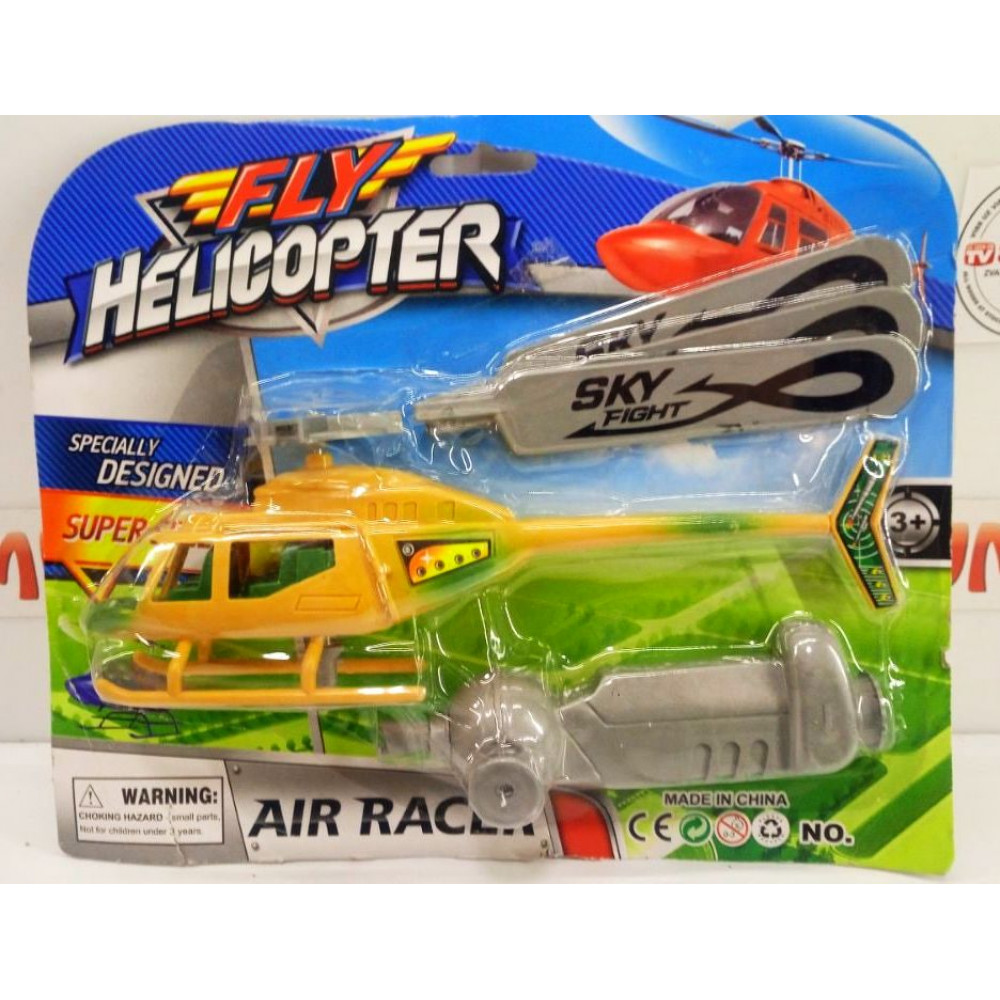 Childrens toy flying mechanical helicopter with launcher