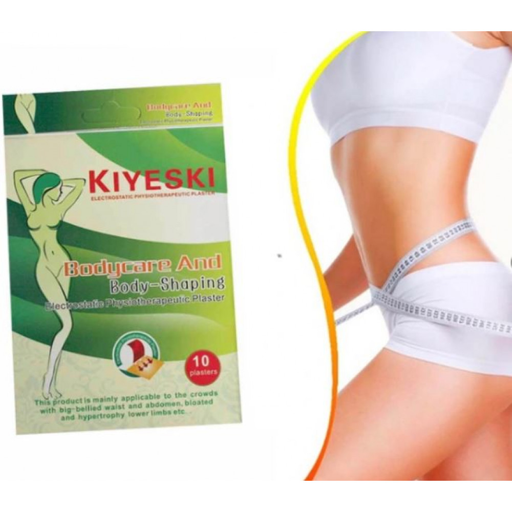 KIYESKI Slimming Belly Patch magnetic patches - to improve