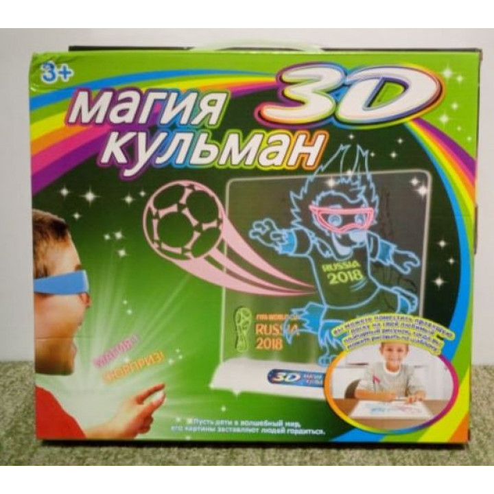 Interaktīvais 3D dēlis zīmēšanai ar apgaismojumu Magic pad Deluxe