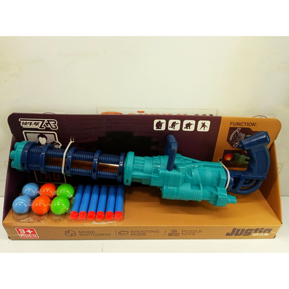 Childrens toy real Nerf Minigun, machine gun with soft bullets and balls