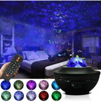 LED RGB Bluetooth zvaigžņu debesis projektors lampa, ar iebūvētu skaļruni, Ziemassvētkiem, jaunajam gadam, bērnu, vecpuišu un vecmeitu ballītēm