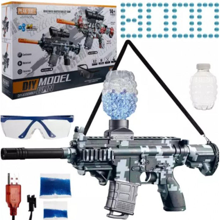 Electronic children's safe automatic machine gun, shooting water balls Orbeez for playing hydroball, with built-in battery