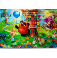 3D cartoon puzzle: Planted by Grandfather Turnip, Baby Raccoon, Winnie the Pooh and all all all