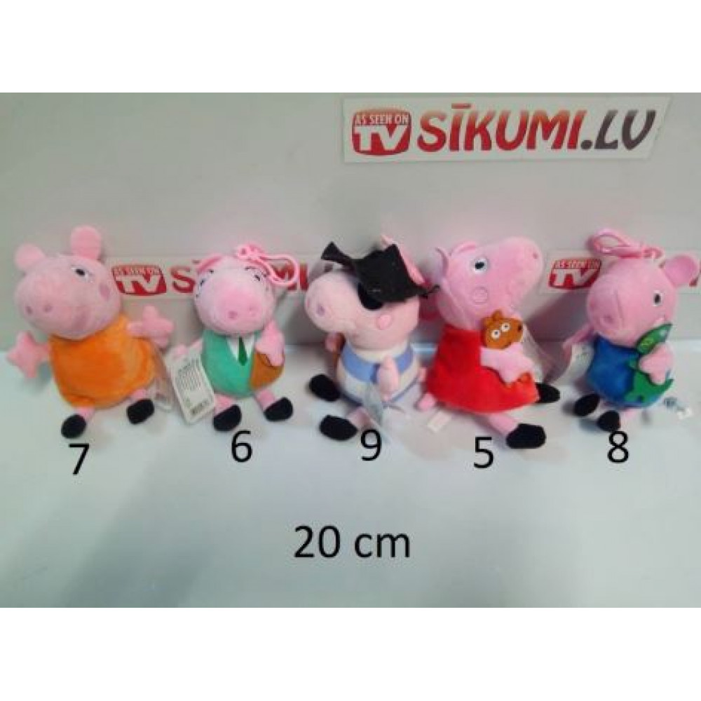 SOFT TOYS FROM THE CARTOON PEPPA PIG WITH TOY IN HANDS - PEPPA PIG, DADDY PIG, MOMMY PIG, GEORGE