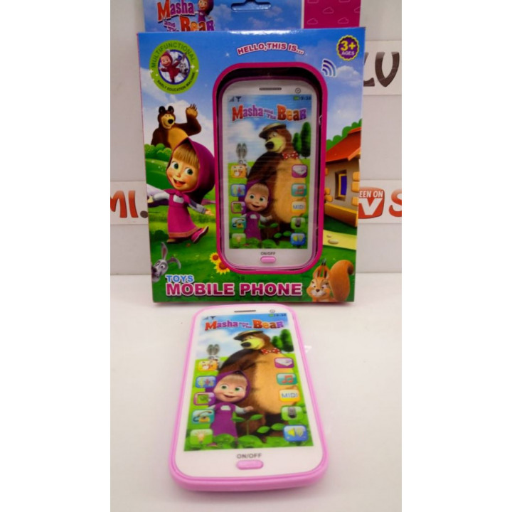 4D interactive smartphone based on the cartoon "Masha and the Bear", voice responding