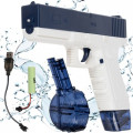 Childrens interactive toy, automatic water gun with built-in battery