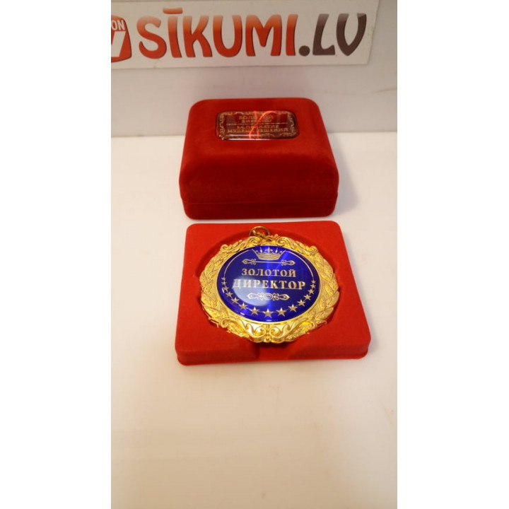 Gift medal - an order for the neck, for mother-in-law, chief, accountant, teacher, director, boss, leader, employee, fisherman