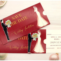 Movable wedding invitation card