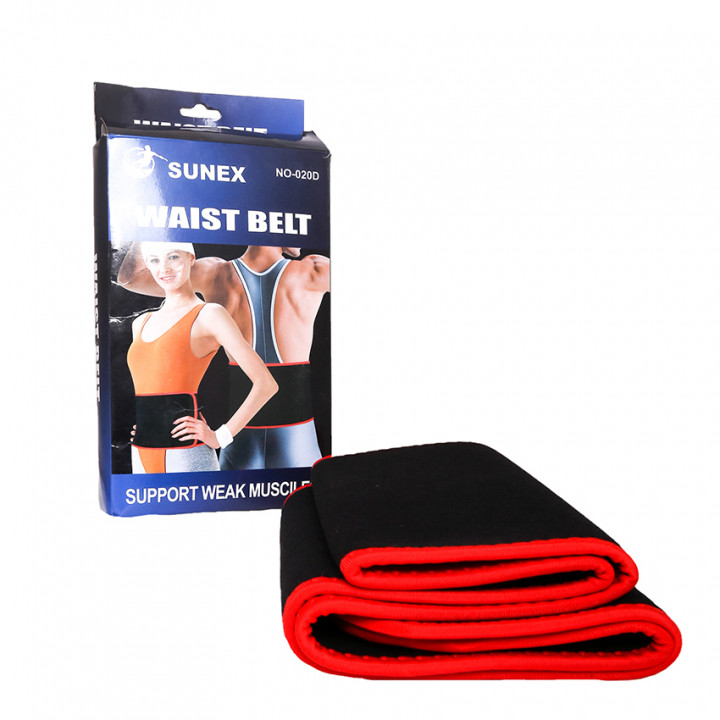 Sunex Waist Belt - . Gift Ideas