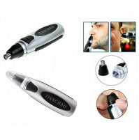 Tianchao nose and ear hair trimmer