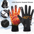 High-quality, warm gloves with inserts on the fingers for touchscreen phones and USB heating