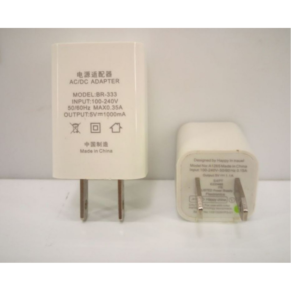Charger, power supply 5V 1A for Chinese and American sockets