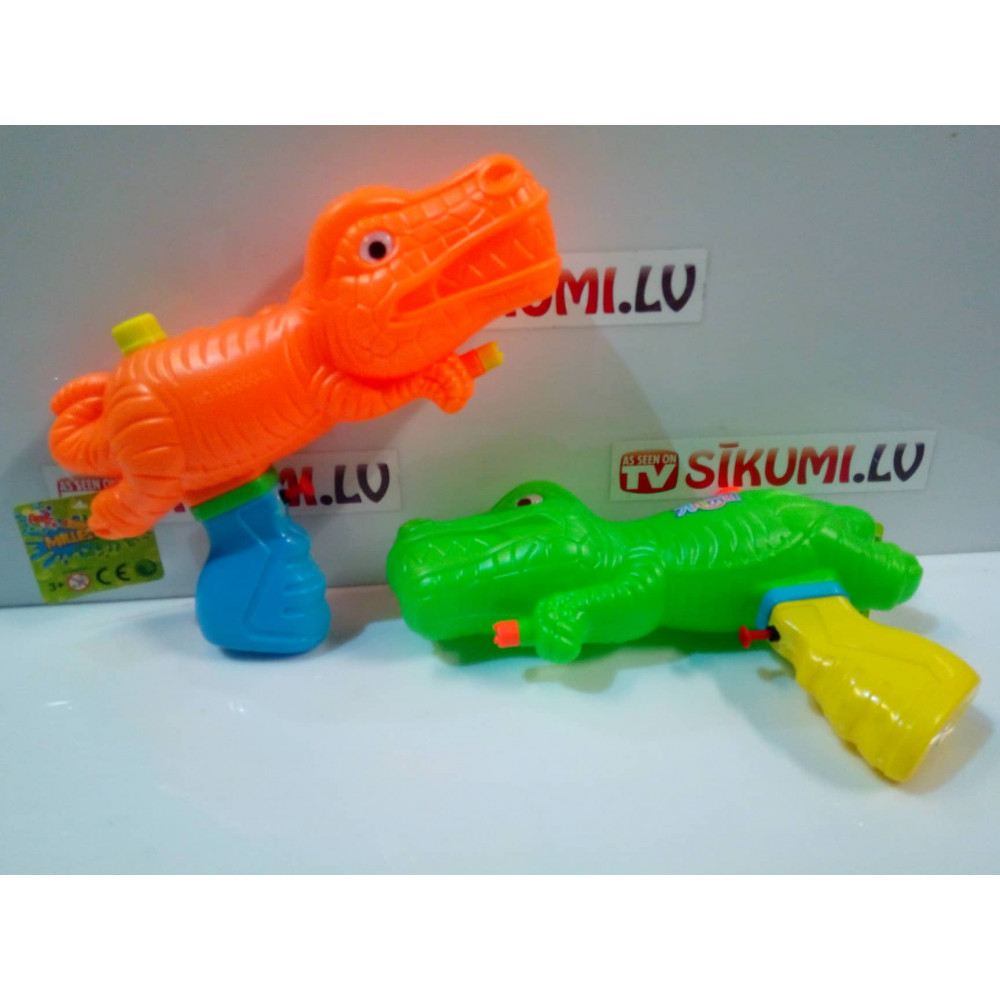 Water Gun - Dinosaur