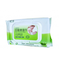 Premium hypoallergenic baby wipes Carich from Green Leaf